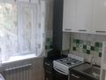2-комнатная квартира · 47 м² · 2/4 этаж, Шевченко 134 — Шевченко Назарбаева за 18.5 млн ₸ в Талдыкоргане