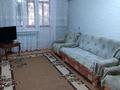 2-комнатная квартира · 47 м² · 2/4 этаж, Шевченко 134 — Шевченко Назарбаева за 18.5 млн ₸ в Талдыкоргане — фото 11