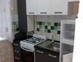 2-комнатная квартира · 47 м² · 2/4 этаж, Шевченко 134 — Шевченко Назарбаева за 18.5 млн ₸ в Талдыкоргане — фото 2