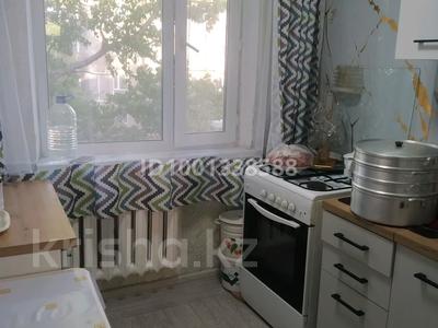 Продажа квартир в Карагандинской обл.: 3-комнатная квартира · 63 м² · 5/5 этаж, 7 микрорайон 8 — Металлургов за 12.9 млн 〒 3-комнатная квартира · 63 м² · 5/5 этаж, 7 микрорайон 8 — Металлургов за 12.9 млн 〒 в Темиртау