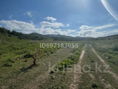 Участок · 5 га, Картабулак — Есик за 40 млн 〒