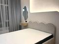 2-комнатная квартира · 50 м² · 8/13 этаж, Ади Шарипова 145 за 400 000 ₸ в Алматы, Алмалинский р-н — фото 5