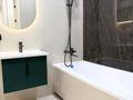 2-комнатная квартира · 50 м² · 8/13 этаж, Ади Шарипова 145 за 400 000 ₸ в Алматы, Алмалинский р-н — фото 8