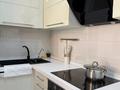 2-комнатная квартира · 55 м² · 12/16 этаж, Навои 208 — Навои за 350 000 ₸ в Алматы, Бостандыкский р-н — фото 14