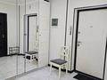 1-комнатная квартира · 44.5 м² · 4/12 этаж, Абиша Кекилбайулы за 45 млн ₸ в Алматы, Бостандыкский р-н — фото 16