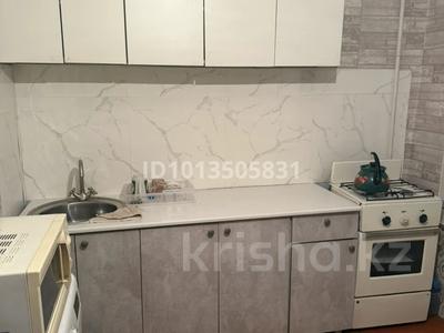 1-комнатная квартира · 42 м² · 4/5 этаж, Нурмакова 56 — Толе би за 200 000 ₸ в Алматы, Алмалинский р-н