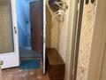 1-комнатная квартира · 42 м² · 4/5 этаж, Нурмакова 56 — Толе би за 200 000 ₸ в Алматы, Алмалинский р-н — фото 10