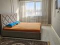 1-бөлмелі пәтер · 41 м² · 6/12 қабат, мкр Жетысу-1 28А, бағасы: 300 000 ₸ в Алматы, Ауэзовский р-н — фото 4