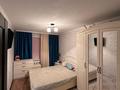 3-комнатная квартира · 65 м² · 1/10 этаж, Майкудук, Мкр Голубые пруды 18 за 24.5 млн ₸ в Караганде, Алихана Бокейханова р-н — фото 2