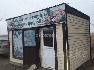 Магазины и бутики · 20 м² за 120 000 〒 в Атырау, мкр Лесхоз