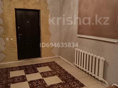 Дом · 4 комнаты · 150 м², Шагалалы 97 за 60 000 〒 в Кокшетау