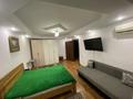 1-бөлмелі пәтер · 44 м² · 2/5 қабат, Гоголя 50 — Назарбаева, бағасы: 18 000 ₸ в Алматы, Медеуский р-н — фото 3