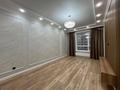 2-комнатная квартира · 56 м² · 3/9 этаж, Сыганак 12 за 41 млн ₸ в Астане, Нура р-н — фото 3