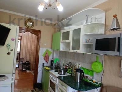 2-бөлмелі пәтер · 47.9 м² · 5/5 қабат, Нурсултана Назарбаева 75/2, бағасы: 19 млн ₸ в Павлодаре