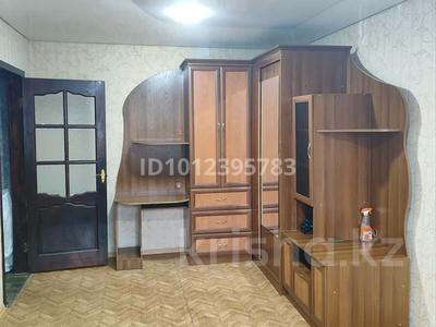 2-бөлмелі пәтер · 47 м² · 3/5 қабат, Ломоносова 21а, бағасы: 10 млн ₸ в Экибастузе