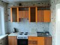 2-бөлмелі пәтер · 47 м² · 3/5 қабат, Ломоносова 21а, бағасы: 10 млн ₸ в Экибастузе — фото 10