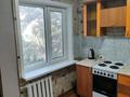 2-бөлмелі пәтер · 47 м² · 3/5 қабат, Ломоносова 21а, бағасы: 10 млн ₸ в Экибастузе — фото 9