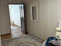 2-комнатная квартира · 44.5 м² · 1/5 этаж, мкр Жилгородок, Тургенева 66 за 120 000 ₸ в Актобе — фото 5