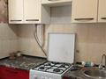 2-комнатная квартира · 44.5 м² · 1/5 этаж, мкр Жилгородок, Тургенева 66 за 120 000 ₸ в Актобе — фото 6