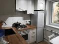 2-бөлмелі пәтер · 50 м² · 3/4 қабат, Байсеитовой 47 — СВЕЖИЙ РЕМОНТ+СОГЛАСИЕ НА ПРОЖИВАНИЕ, бағасы: 450 000 ₸ в Алматы, Бостандыкский р-н — фото 7