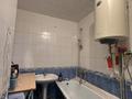 4-бөлмелі пәтер · 84 м² · 2/5 қабат, Ақжар ш/а., Даулетгерея, бағасы: 42.5 млн ₸ в Алматы, Наурызбайский р-н — фото 34