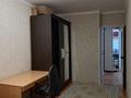 2-бөлмелі пәтер · 54 м² · 6/9 қабат, 4-ш/а. 40, бағасы: 120 000 ₸ в Актау, 4-й мкр — фото 3