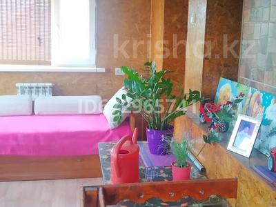 Жеке үй · 4 бөлме · 80 м² · 7 жүзд., 14 линия 461 — Дачи Энергетик, бағасы: 17 млн ₸ в Байсерке
