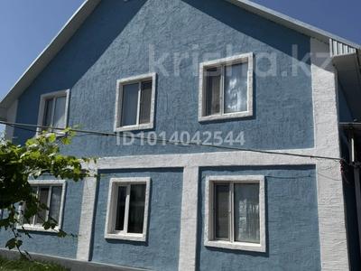 Жеке үй · 9 бөлме · 220 м² · 8 жүзд., Ақжар ш/а., Алдыбакан 21 — Бекешова көшесі, бағасы: 100 млн ₸ в Алматы, Наурызбайский р-н