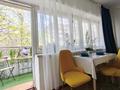 1-комнатная квартира · 41.2 м² · 2/4 этаж, Валиханова 137 — Курмангазы за 16 000 ₸ в Алматы, Медеуский р-н — фото 20