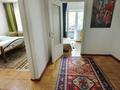 1-комнатная квартира · 41.2 м² · 2/4 этаж, Валиханова 137 — Курмангазы за 16 000 ₸ в Алматы, Медеуский р-н — фото 12