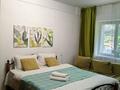 1-комнатная квартира · 41.2 м² · 2/4 этаж, Валиханова 137 — Курмангазы за 16 000 ₸ в Алматы, Медеуский р-н — фото 23
