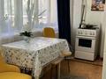 1-комнатная квартира · 41.2 м² · 2/4 этаж, Валиханова 137 — Курмангазы за 16 000 ₸ в Алматы, Медеуский р-н — фото 4