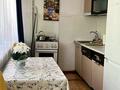 1-комнатная квартира · 41.2 м² · 2/4 этаж, Валиханова 137 — Курмангазы за 16 000 ₸ в Алматы, Медеуский р-н — фото 25