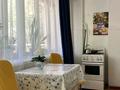 1-комнатная квартира · 41.2 м² · 2/4 этаж, Валиханова 137 — Курмангазы за 16 000 ₸ в Алматы, Медеуский р-н — фото 26