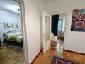 1-комнатная квартира · 41.2 м² · 2/4 этаж, Валиханова 137 — Курмангазы за 16 000 ₸ в Алматы, Медеуский р-н — фото 19