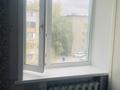 3-бөлмелі пәтер · 44.8 м², 16-шағынаудан 37, бағасы: 11 млн ₸ в Караганде, Алихана Бокейханова р-н — фото 23