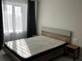 2-комнатная квартира · 55.7 м² · 5/9 этаж, Жабаева 106 — Маяковского за 300 000 ₸ в Петропавловске — фото 6