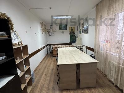 Офисы, образование, кабинеты и рабочие места, студии · 28 м² за 60 000 ₸ в Астане, Сарыарка р-н
