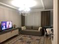 2-комнатная квартира · 60 м² · 6/10 этаж, Толе би — Толе би-Утеген батыра за 270 000 ₸ в Алматы, Ауэзовский р-н — фото 2