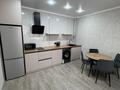 2-комнатная квартира · 44 м² · 8/9 этаж, Мухтара Ауэзова 213а — Жибек жолы за 15 000 ₸ в Кокшетау — фото 2