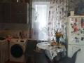 3-бөлмелі пәтер · 43 м² · 1/2 қабат, Сейфуллина 6 — Футбольное поле, бағасы: 21 млн ₸ в Жалпаксае — фото 12