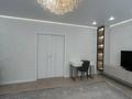 3-комнатная квартира · 85 м² · 4/9 этаж, Майры 47 за 45 млн ₸ в Павлодаре — фото 15