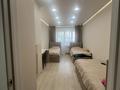 3-комнатная квартира · 85 м² · 4/9 этаж, Майры 47 за 45 млн ₸ в Павлодаре — фото 3