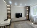 3-комнатная квартира · 85 м² · 4/9 этаж, Майры 47 за 45 млн ₸ в Павлодаре — фото 8