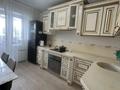 3-комнатная квартира · 85 м² · 4/9 этаж, Майры 47 за 45 млн ₸ в Павлодаре — фото 9