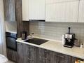 3-комнатная квартира · 63.8 м² · 6/9 этаж, Бухар Жырау 11/1 — Бывшая Короленко за 32.5 млн ₸ в Павлодаре — фото 2