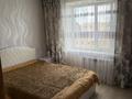 3-комнатная квартира · 63.8 м² · 6/9 этаж, Бухар Жырау 11/1 — Бывшая Короленко за 32.5 млн ₸ в Павлодаре — фото 15