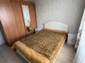 3-комнатная квартира · 63.8 м² · 6/9 этаж, Бухар Жырау 11/1 — Бывшая Короленко за 32.5 млн ₸ в Павлодаре — фото 16