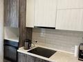 3-комнатная квартира · 63.8 м² · 6/9 этаж, Бухар Жырау 11/1 — Бывшая Короленко за 32.5 млн ₸ в Павлодаре — фото 6