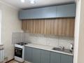 2-комнатная квартира · 58.6 м² · 1/9 этаж, мкр Акжайык, Қуаныш Төлеметов 69/17 — Толеметова Отегенова за 27 млн ₸ в Шымкенте, Абайский р-н